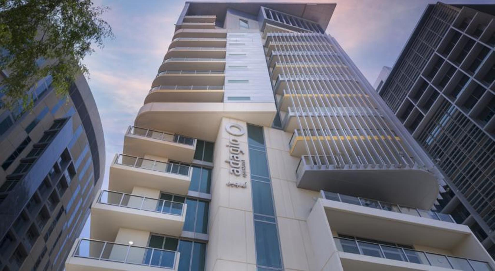 Adagio Al Bustan Aparthotel 4*
